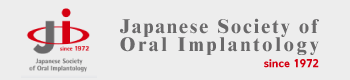 Japanese Society of Oral Implantology