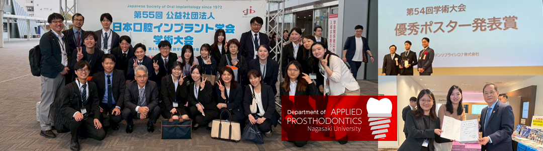 Department of APPLIED PROSTHODONTICS, Nagasaki University