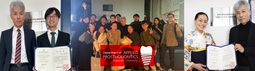 Department of APPLIED PROSTHODONTICS, Nagasaki University